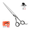 ZEBRA斑马 R2 剪刀 6.8寸修饰剪 商品缩略图0