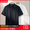 【DPF】大依优型大码男装夏季小V领短袖POLO衫商务休闲棉质上衣T恤 商品缩略图0