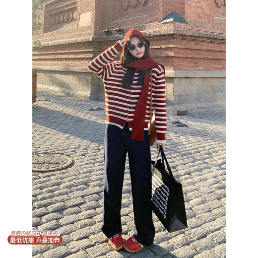 <曾小咸推荐>现货秒杀 ！微信超特价！韩系复古直筒加绒牛仔 日常209.99 立减110 秒杀99.99！！ 商品图0