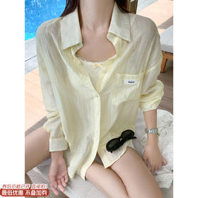 【折后再享2件88折】现货秒杀！微信打折价！2色防晒衬衫吊带背心两件套 日常189.99/件 立减60 秒杀129.99/件！！