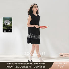 三彩2026夏季新款格纹拼接连衣裙圆领宽松A字裙短裙M