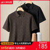 【DDS】大依优型大码男装春夏翻领短袖POLO衫时尚商务休闲男半袖上衣 商品缩略图0