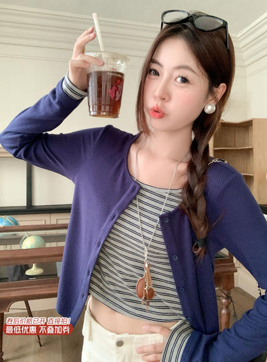 【129元任选2件】最后一波现货！韩系撞色条纹拼接假两件开衫 商品图0