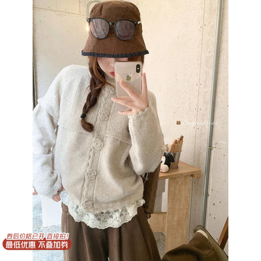 <曾小咸推荐>现货秒杀 ！微信超特价！立体花朵毛衣开衫 日常199.99 立减110 秒杀89.99！！ 商品图0