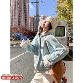 <曾小咸推荐>现货秒杀 ！微信超特价！韩系皮毛一体连帽外套 日常289.99 立减160 秒杀129.99！！