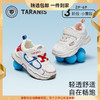 泰兰尼斯夏款小童段时尚撞色镂空透气运动鞋T01X3B2703 商品缩略图0