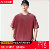 【DYG】【纯棉】大依优型大码男装夏季圆领短袖T恤美式潮流休闲短袖上衣 商品缩略图0