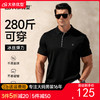 【DK】大依优型大码男装夏季polo领短袖T恤冰丝速干透气百搭短袖上衣 商品缩略图0