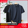 【DDP】【莱赛尔棉】大依优型大码男装夏季半拉链短袖POLO衫商务休闲T恤 商品缩略图0