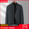 DPS大依优型大码男装春秋立领夹克外套加肥加大码休闲商务上衣外套 商品缩略图0