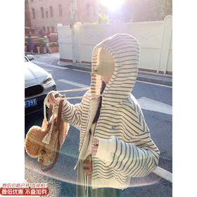 <曾小咸推荐>现货秒杀 ！微信超特价！韩系条纹连帽加绒卫衣外套 日常199.99 立减100 秒杀99.99！