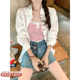 <曾小咸推荐>现货秒杀！最后一波 ！红色条纹背心 日常79.99 立减40 秒杀39.99！