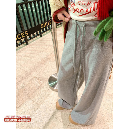 <曾小咸推荐>现货秒杀 ！微信超特价！韩系3色磨毛直筒休闲裤 日常189.99 立减110 秒杀79.99！！小碎花棉服秒杀159.99！！ 商品图0