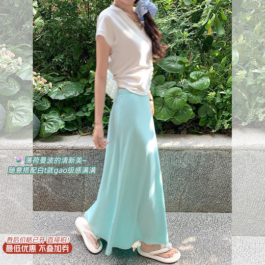 【129元任选2件】现货！两色半身裙 商品图0