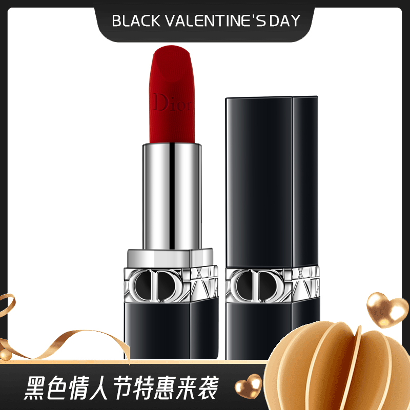 法国迪奥Dior口红唇膏烈艳蓝金#999  3.5g