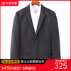 【DWP】大依优型大码男装西装外套商务休闲加肥加大码西装正装外套 商品缩略图0