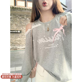 【149元任选2件】现货！蕾丝拼接露肩字母卫衣