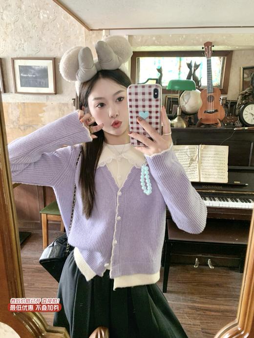 【189元任选2件】现货！紫色拼接杏色翻领毛衣开衫 商品图0