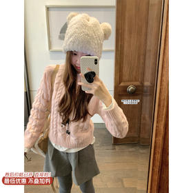 <曾小咸推荐>现货秒杀 ！微信超特价！韩系粉麻花毛衣 日常169.99 立减80 秒杀89.99！！