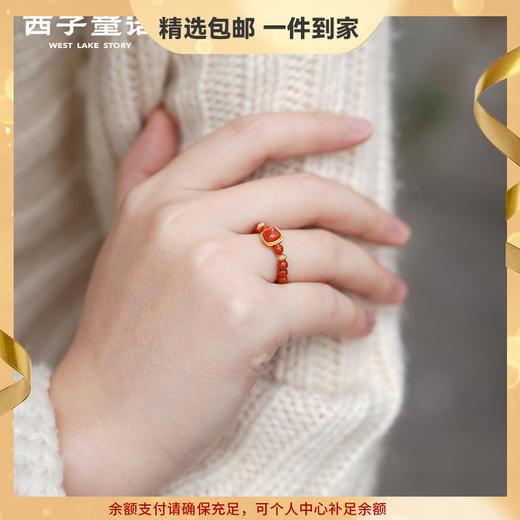 【预售3-5天】灵隐文创 鸿运当头南红玛瑙戒指招米好运戒指 商品图0