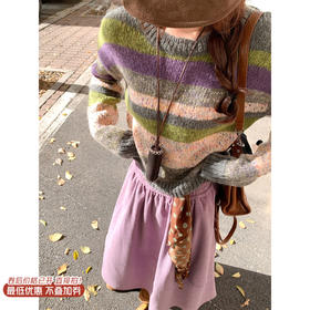 <曾小咸推荐>现货秒杀 ！微信超特价！ 彩色条纹针织衫 日常179.99 立减100 秒杀79.99！！ 紫色半身裙 日常189.99 立减100 秒杀89.99！！