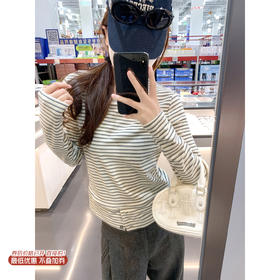 <曾小咸推荐>现货秒杀 ！微信超特价！灰白条纹长袖打底t 日常109.99 立减40 秒杀69.99！！