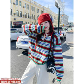 <曾小咸推荐>现货秒杀 ！微信超特价！韩系条纹polo领针织衫 日常189.99 立减100 秒杀89.99！！