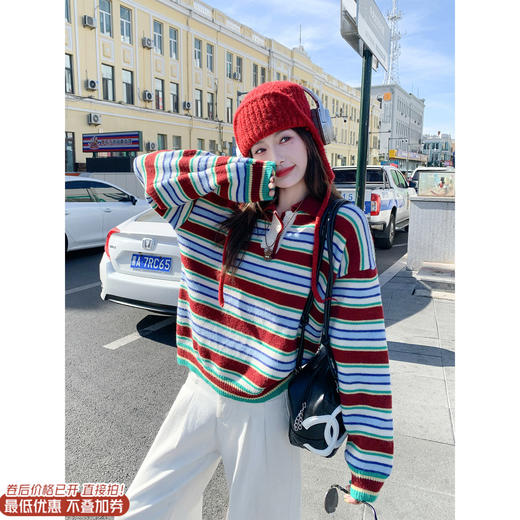 <曾小咸推荐>现货秒杀 ！微信超特价！韩系条纹polo领针织衫 日常189.99 立减100 秒杀89.99！！ 商品图0