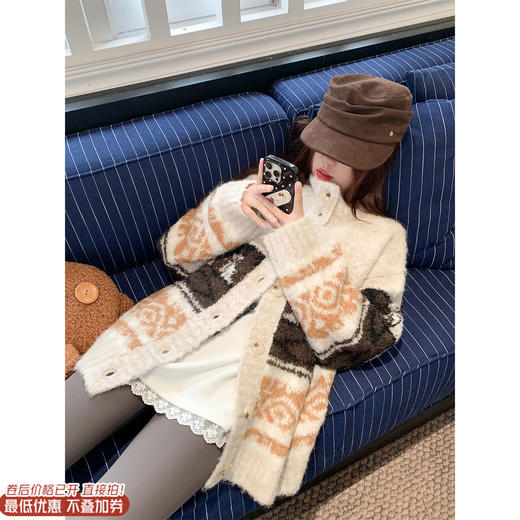 <曾小咸推荐>现货秒杀 ！微信超特价！费尔岛翻领毛衣外套 日常219.99 立减120 秒杀99.99！！ 商品图0