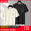【DPS】大依优型大码男装夏季棉质圆领短袖T恤休闲百搭透气半袖上衣男士 商品缩略图0