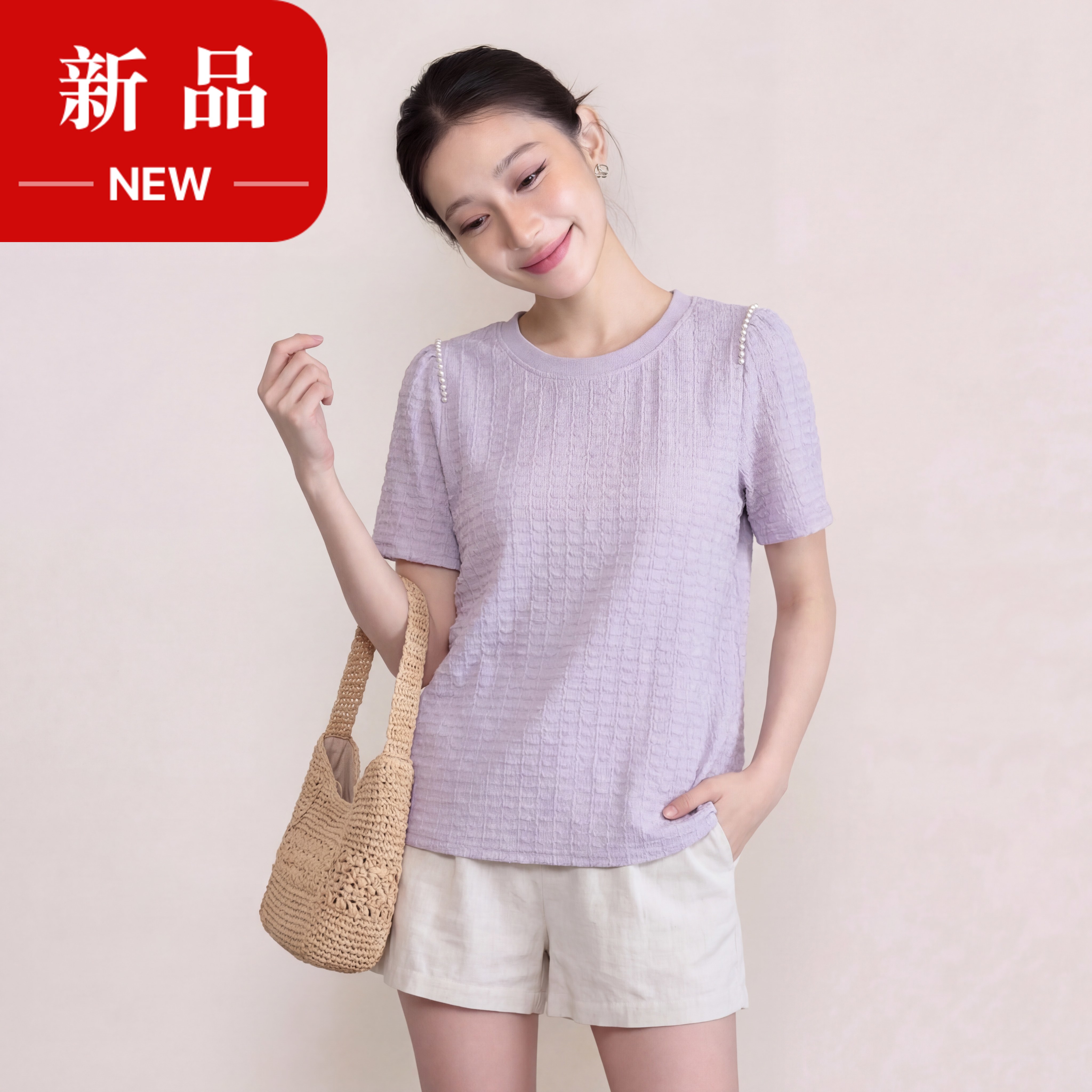 奢姿大码女装2026夏季减龄钉珠织带圆领T恤胖妹妹肌理感时尚上衣9962172135