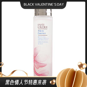 【中文标】雅诗兰黛樱花微精华露200ml