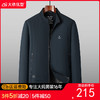 【DWP】大依优型大码男装春秋立领夹克外套加肥加大码休闲商务上衣外套 商品缩略图0