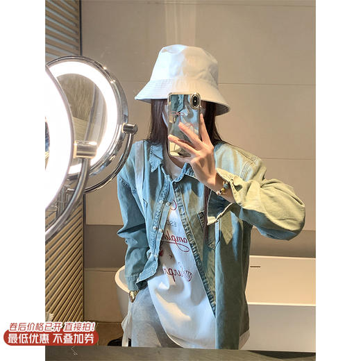 <曾小咸推荐>现货秒杀 ！微信超特价！复古水洗蓝牛仔衬衫 日常189.99 立减100 秒杀89.99！！短袖 秒杀59.99！！ 商品图0