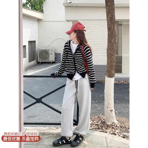 【169元任选2件】现货！休闲卫裤直筒束脚裤 商品图0