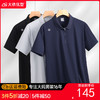 【DK】大依优型大码男装夏季polo领短袖T恤冰丝速干透气百搭短袖上衣 商品缩略图0