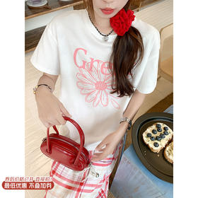 <曾小咸推荐>现货秒杀！最后一波 ！抢到赚到！甜美减龄印花短袖 日常109.99 立减50 秒杀59.99！