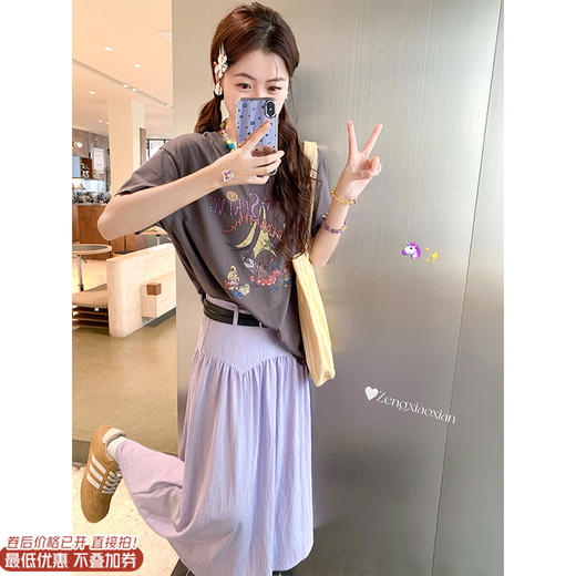 <曾小咸推荐>现货秒杀！卖完不补 ！微信打折价！紫色半身裙 日常169.99/件 立减80 秒杀89.99/件！！ 商品图0