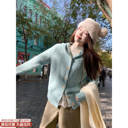 <曾小咸推荐>2.3现货秒杀 ！微信超特价！韩系连帽毛衣开衫 日常189.99 立减100 秒杀89.99！！ 商品图0