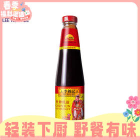 510g李锦记财神蚝油