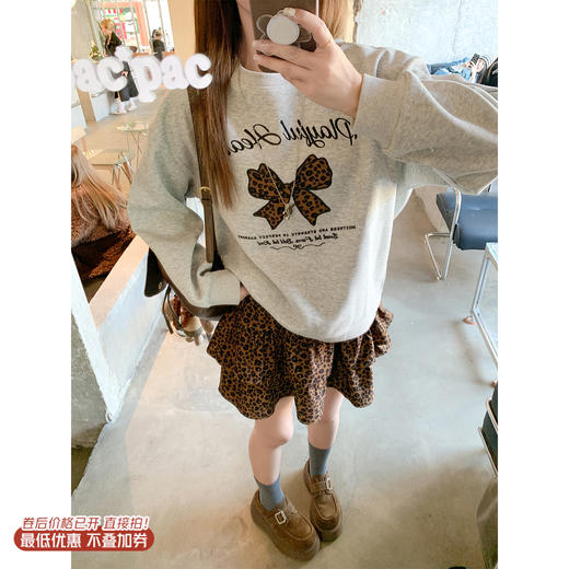 <曾小咸推荐>4.3现货秒杀 ！微信超特价！韩系豹纹蝴蝶结卫衣 日常179.99 立减90 秒杀69.99！！豹纹百褶半身裙 日常159.99 立减100 秒杀59.99！！ 商品图0