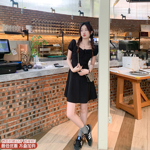 <曾小咸推荐>日常139.99 立减70元 秒杀69.99 ！ 商品图0