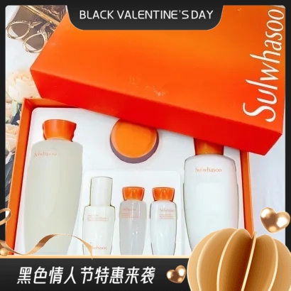 【跨境】韩国雪花秀SULWHASOO滋阴2件套装套盒  版本随机发