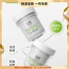 绽妍 净澈美肌白泥面膜125g 敏感肌清洁涂抹面膜控油祛痘水油平衡 心选到家 商品缩略图0