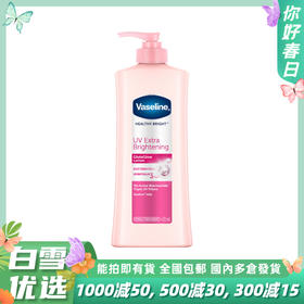 凡士林烟酰胺美白身体乳液 400ml