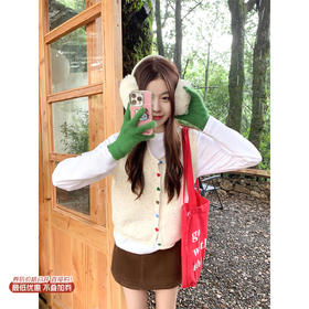 <曾小咸推荐>现货秒杀！微信超特价！多巴胺彩点甜美风针织马甲毛衣 日常179.99 立减110 秒杀69.99！