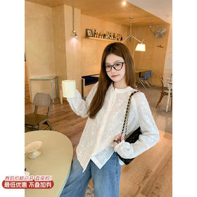 <曾小咸推荐>现货秒杀！微信超特价！立领提花刺绣设计衬衫 日常209.99 立减120 秒杀89.99！