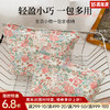 碎花蔷薇收纳包 商品缩略图0
