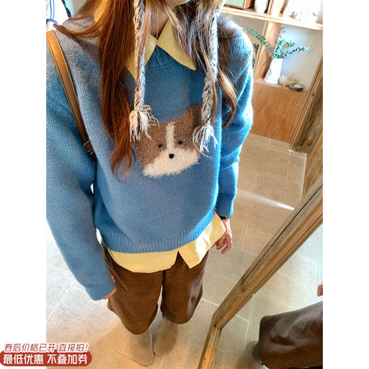 <曾小咸推荐>现货秒杀 ！微信超特价！软糯植绒狗狗毛衣 日常169.99 立减80 秒杀89.99！！ 商品图0
