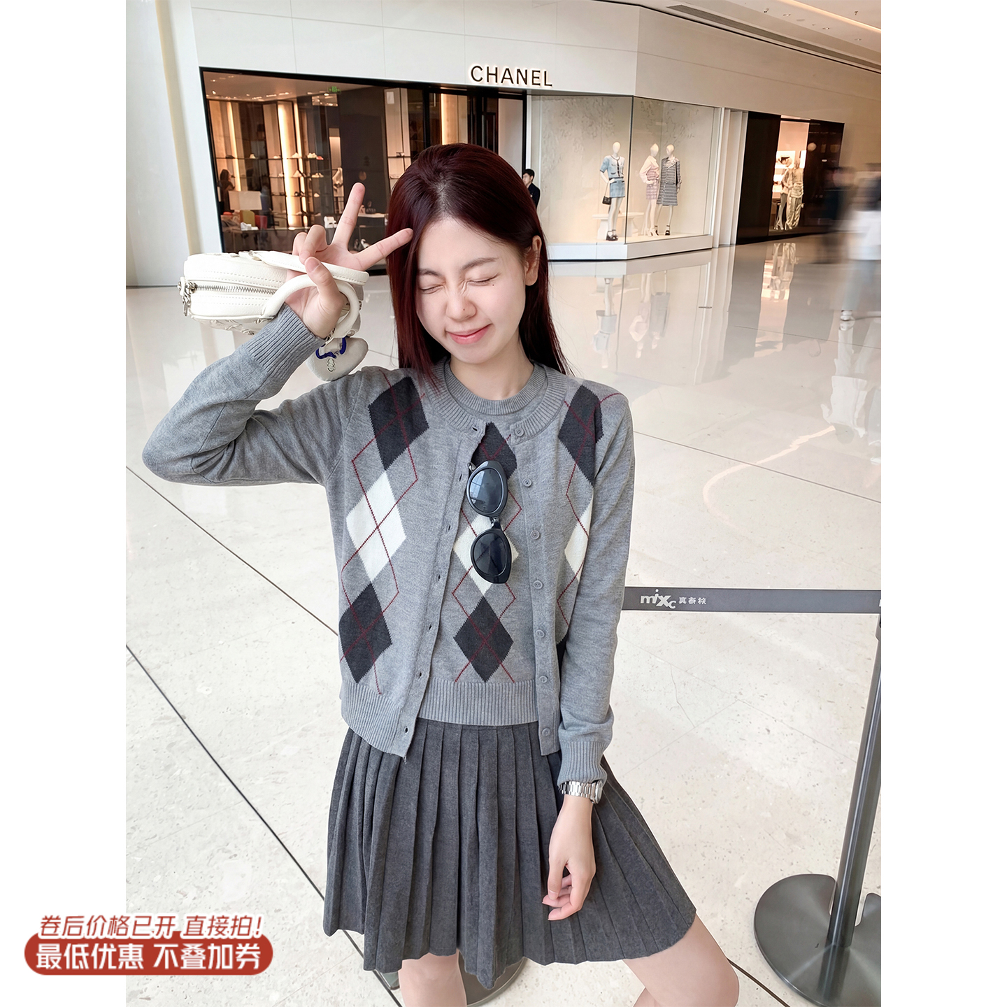 <曾小咸推荐>3.11现货秒杀 ！微信超特价！韩系菱形毛织开衫 日常159.99 立减80 秒杀79.99！！灰色针织短袖秒杀59.99！